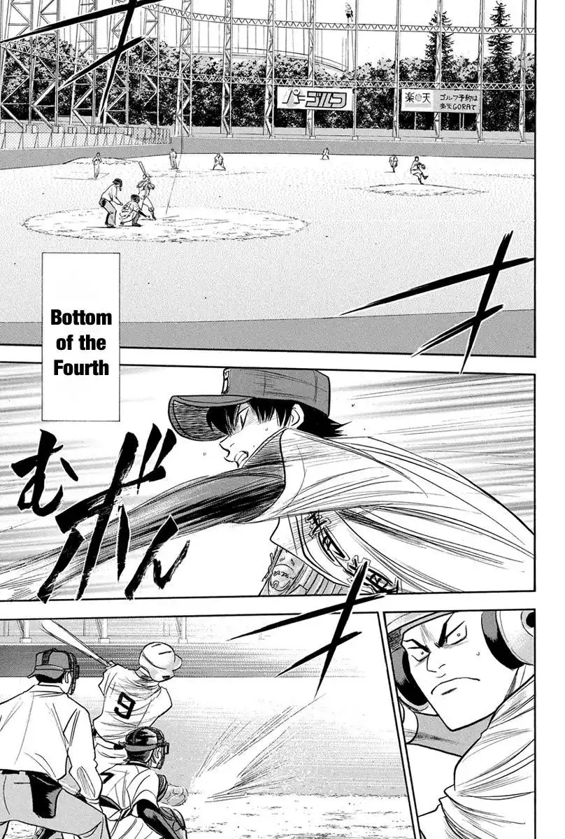 Diamond no Ace Chapter 304 16